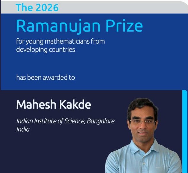 2026RamanujanPrize