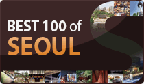 Best 100 of Seoul