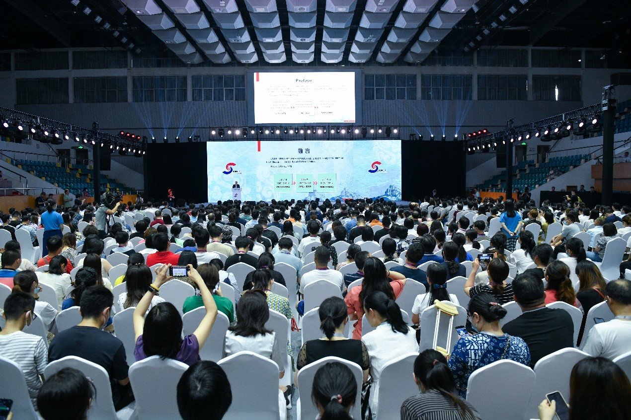 ICME14-27.jpg