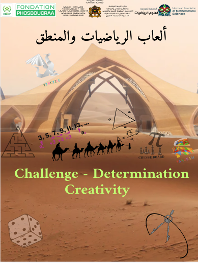 Challenge.png