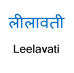 Leelavati.png